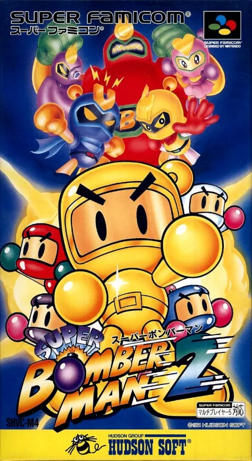Super Bomberman 2 (Japan) (En)